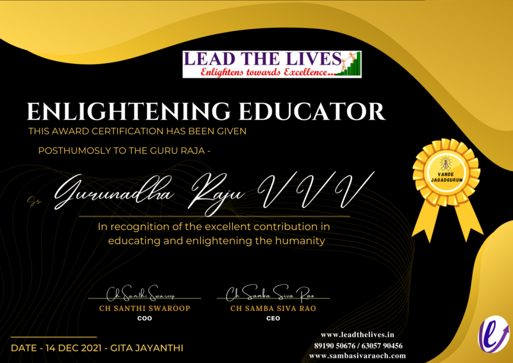 7-1536x1086 Enlightening Educator
