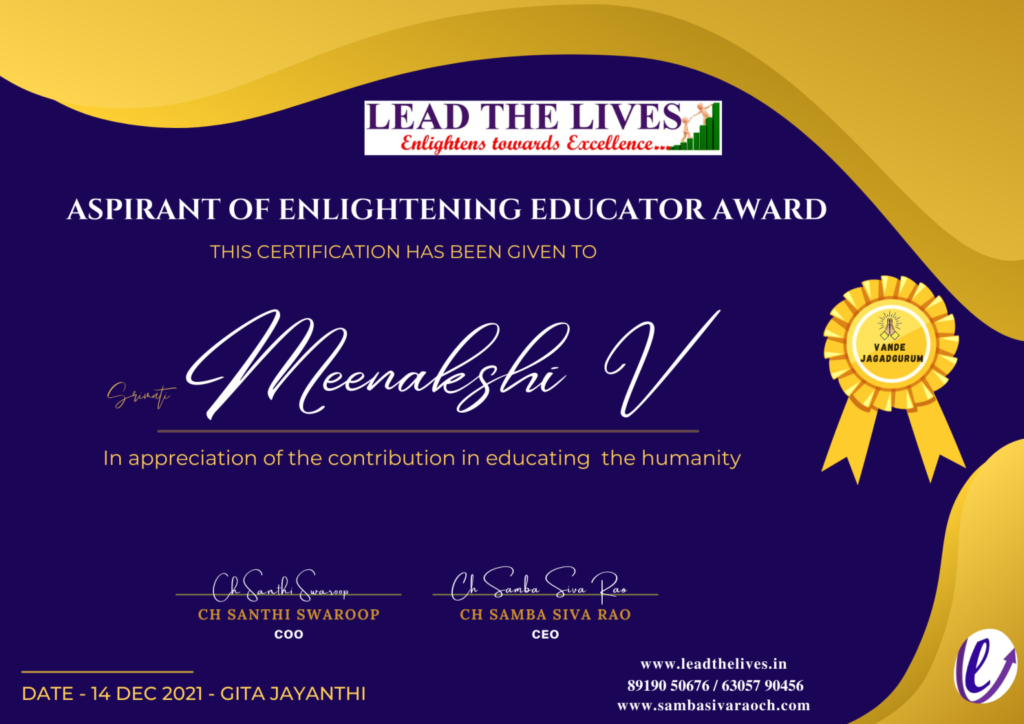 Enlightening Educator Enlightening Educator
